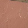 インド砂岩レッド　インドの赤い砂岩割り肌のご紹介