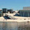 オスロ・オペラハウス（Operahuset i Oslo）