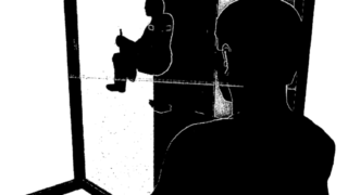 遠隔透視装置の特許
