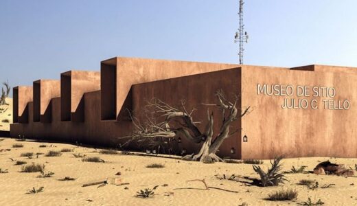 パラカス博物館（Site Museum of Paracas Culture）