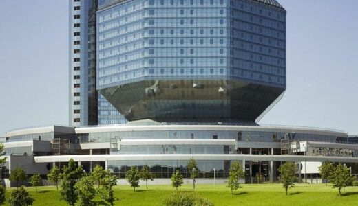 ベラルーシ国立図書館（National Library of Belarus）