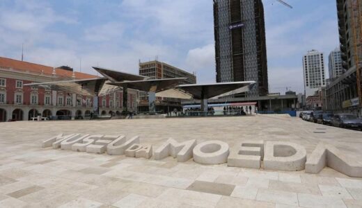 アンゴラ　通貨博物館（Currency Museum Angola）