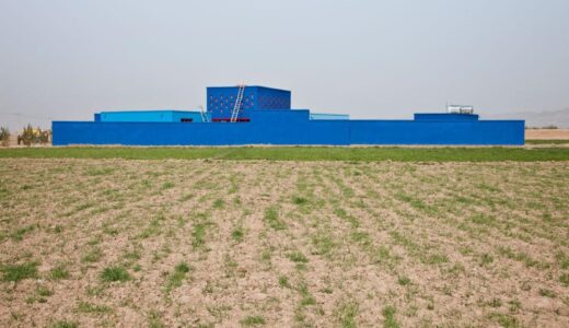 マリア・グラツィア・クトゥリ小学校（Maria Grazia Cutuli Primary School）