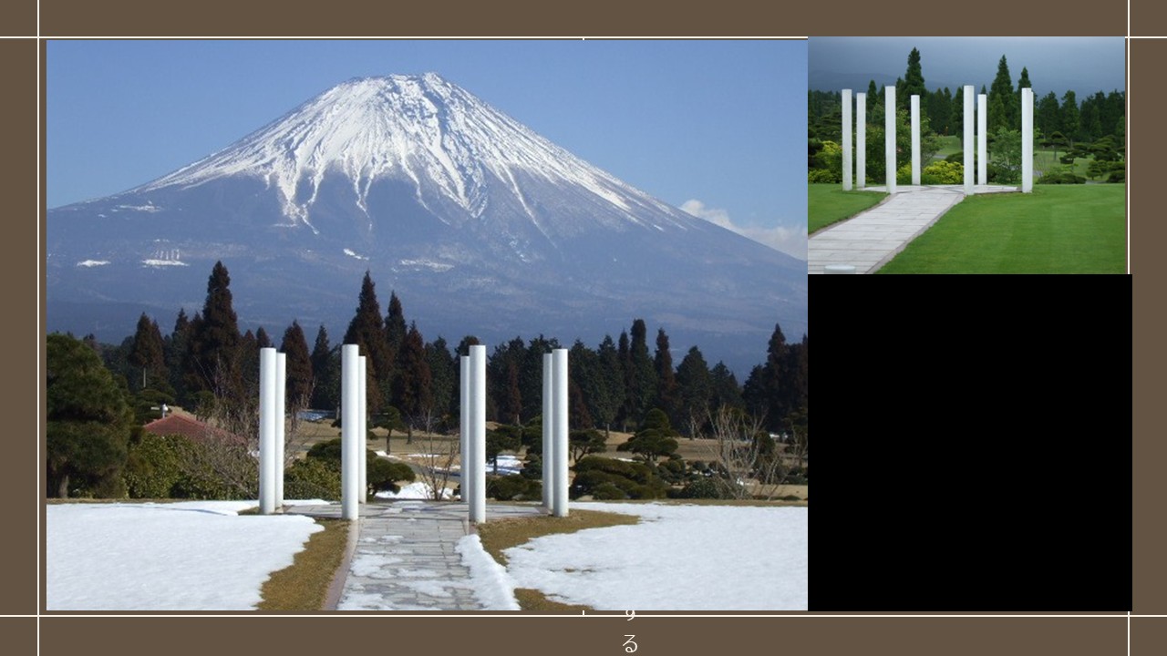 雪景色の富士山と白いピラー 冬のブライダル空間