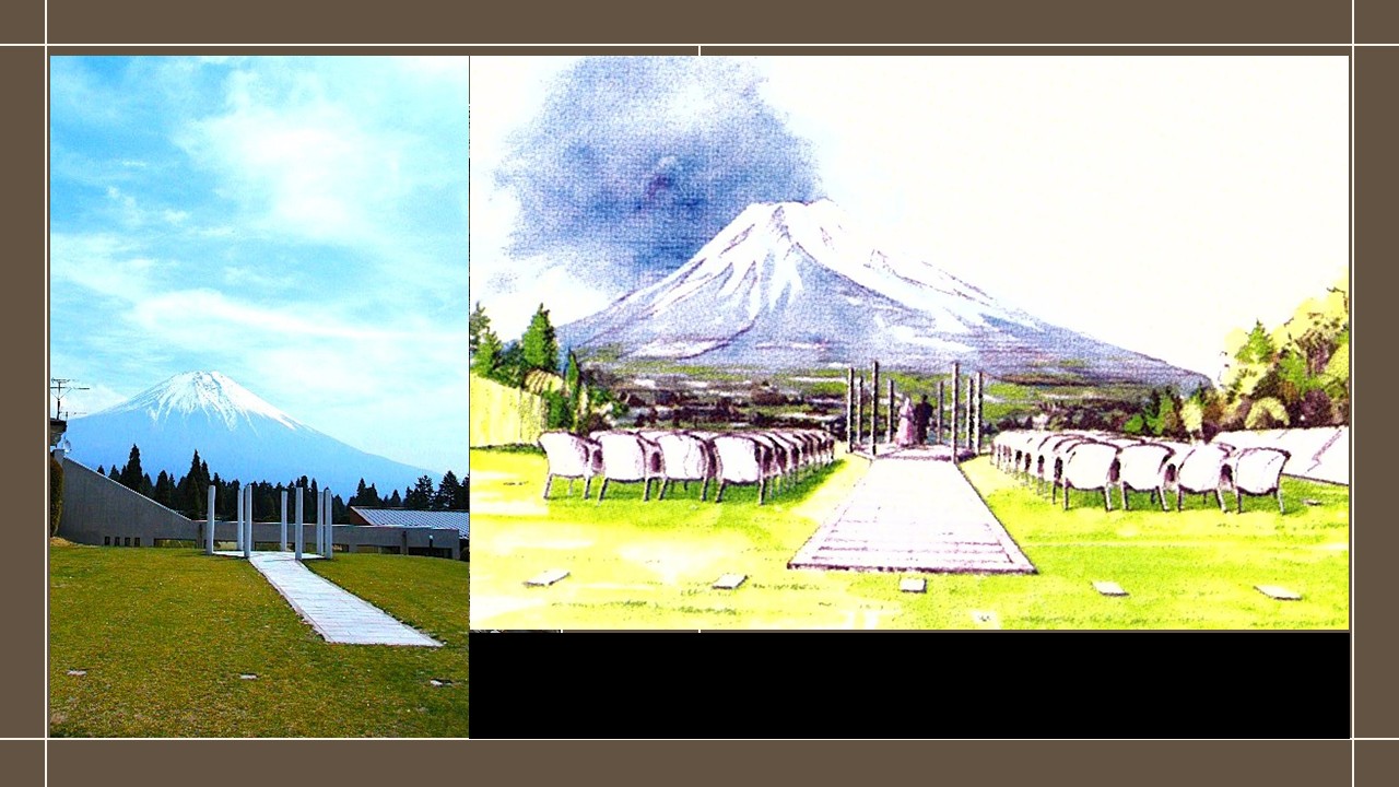 富士山へ向かうアプローチの完成写真とブライダル空間の構想画